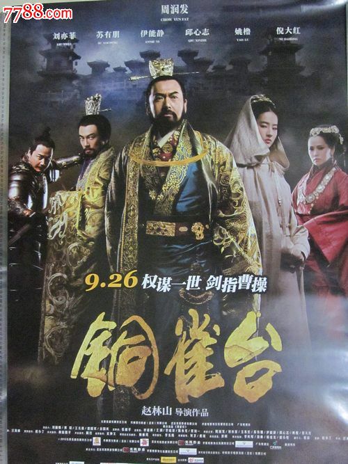 找不到教育部学历证书电子注册备案表